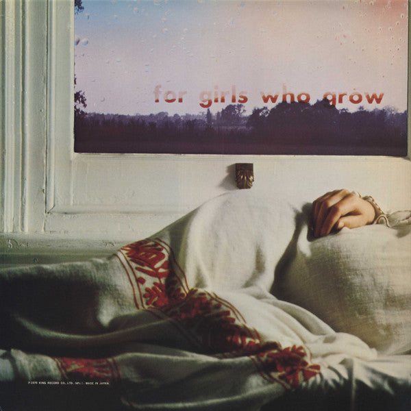 Caravan - For Girls Who Grow Plump In The Night (LP, Album, RE, Gat)