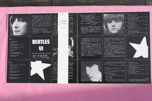 The Beatles - Beatles VI (LP, Album, Gat)