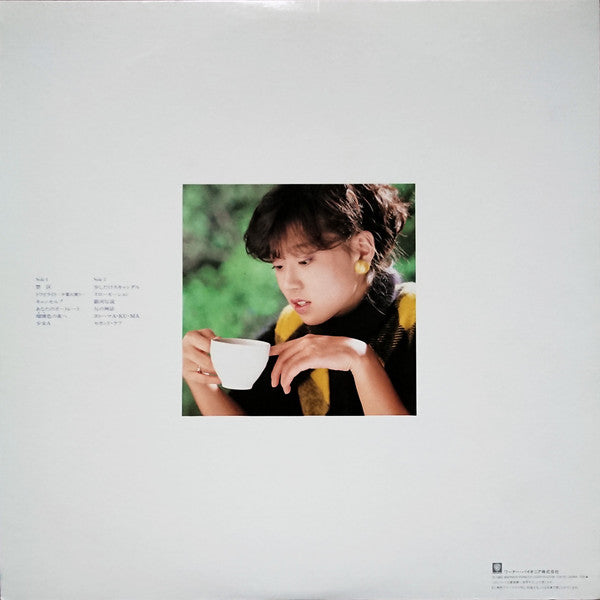 中森明菜 - Nakamori Akina - メモワール Best Akina  (LP, Comp, Gat)