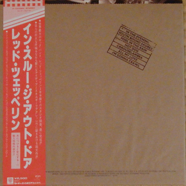 Led Zeppelin - In Through The Out Door (LP, Album, ''D)