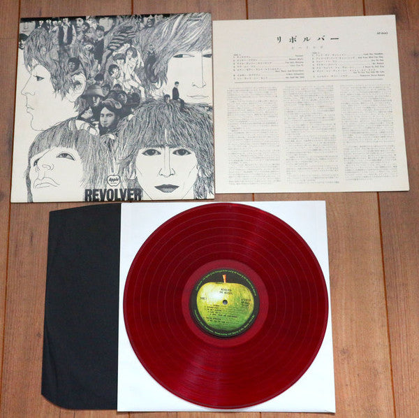 ビートルズ* - Revolver = リボルバー (LP, Album, RE, Red)