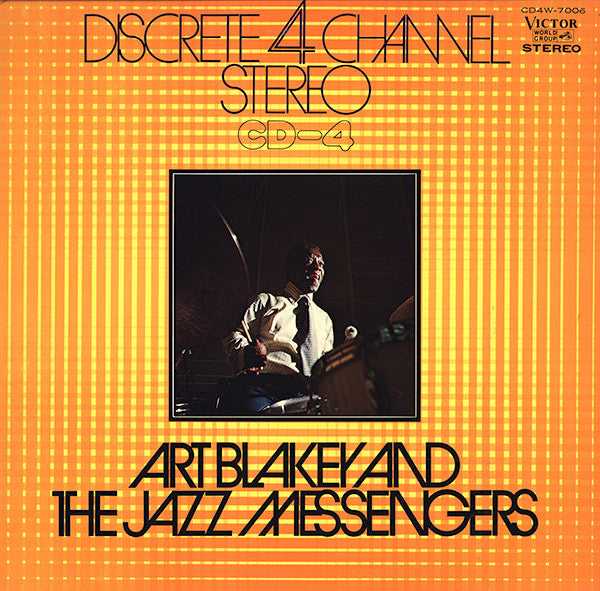 Art Blakey & The Jazz Messengers - Art Blakey And The Jazz Messenge...