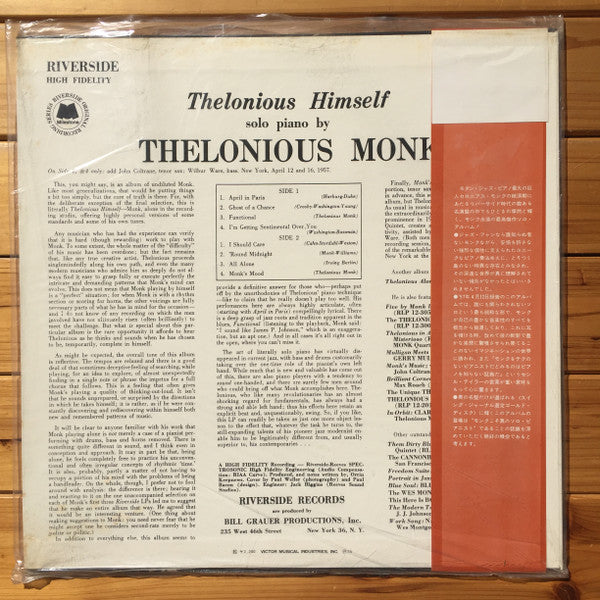 Thelonious Monk - Thelonious Himself (LP, Album, Mono, RE)