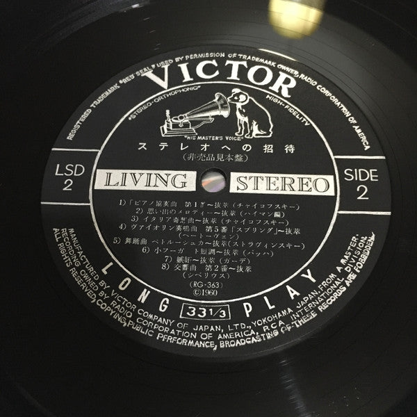 Various - Victor Stereo Demonstration Record (LP)