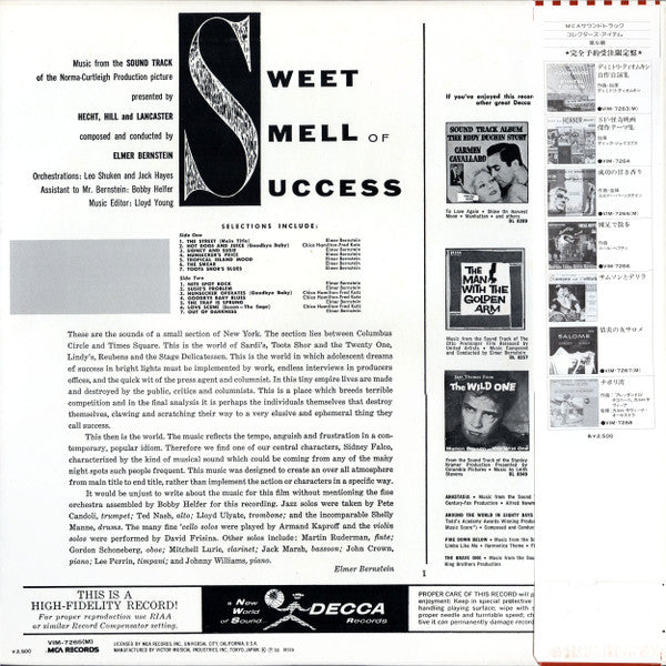Elmer Bernstein - Sweet Smell Of Success (LP, Mono)