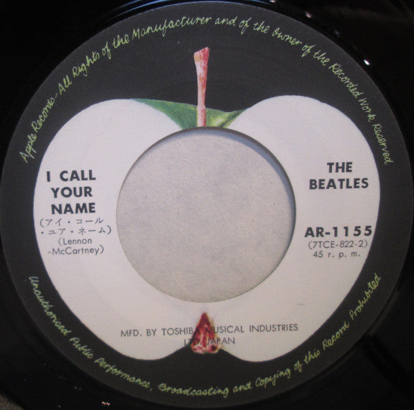 The Beatles - Long Tall Sally / I Call Your Name(7", Single, Mono, ...