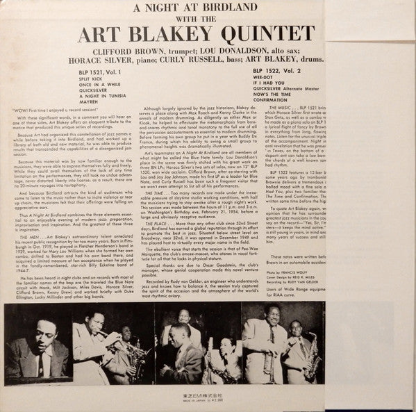 Art Blakey Quintet -  A Night At Birdland, Volume 1 (LP, Comp, Mono...