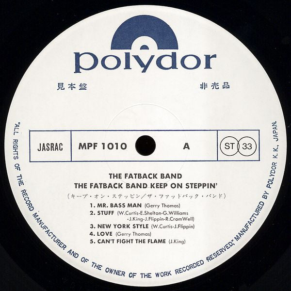 The Fatback Band - Keep On Steppin' (LP, Album, Promo)