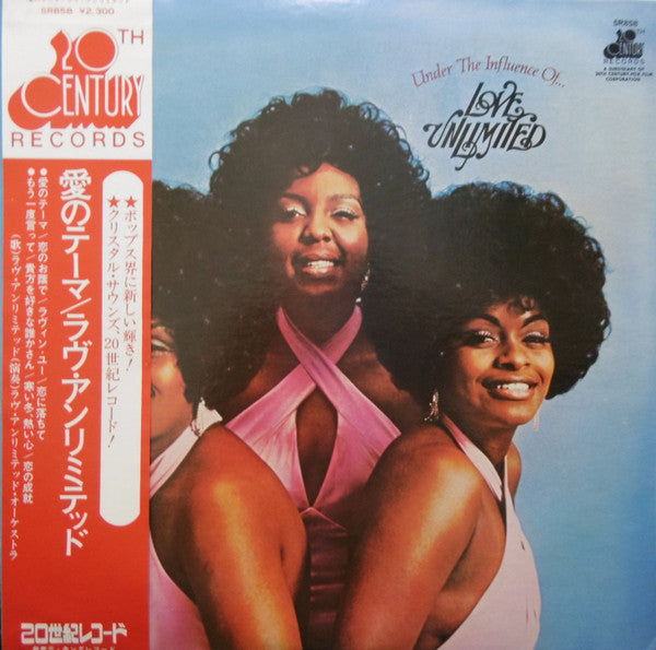 Love Unlimited - Under The Influence Of Love Unlimited (LP, Album)