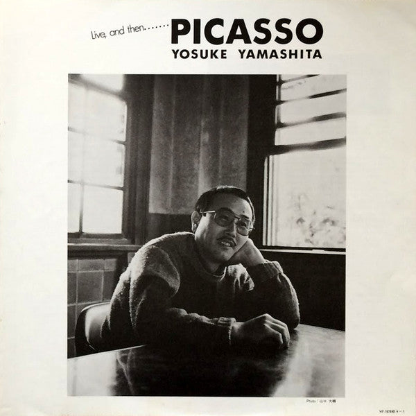 Yosuke Yamashita - Picasso - Live, And Then... (LP, Album)