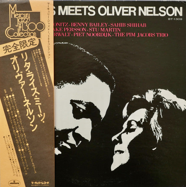 Rita Reys - Rita Reys Meets Oliver Nelson(LP, Album)