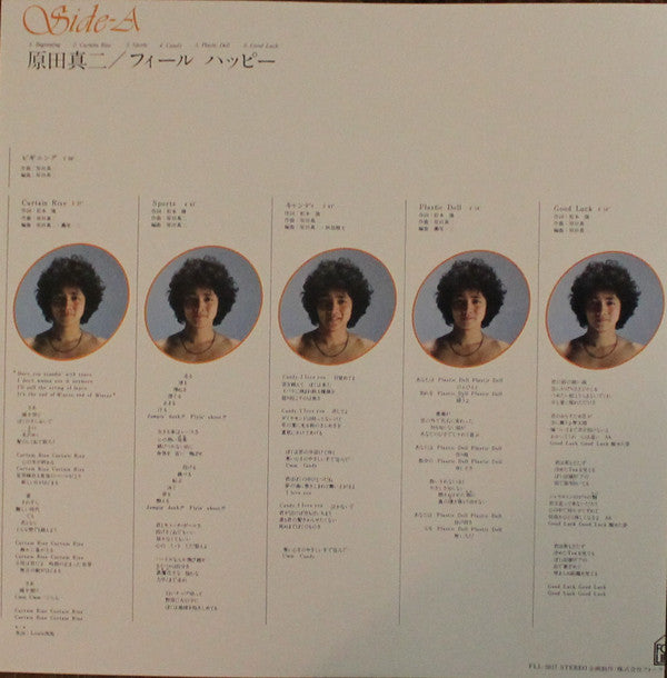 Shinji Harada - Feel Happy (LP, Album)