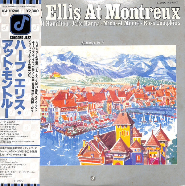 Herb Ellis - At Montreux Summer 1979 (LP, Album)