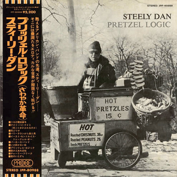 Steely Dan - Pretzel Logic (LP, Album, Gat)