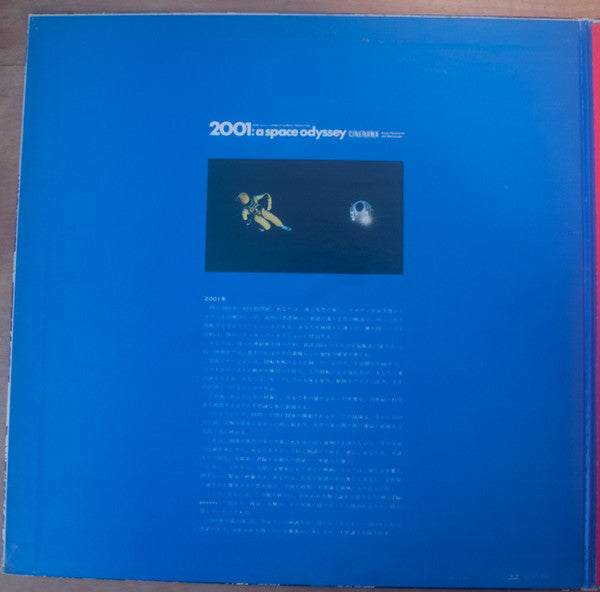 Various - 2001 - A Space Odyssey (Music From The Motion Picture Sou...