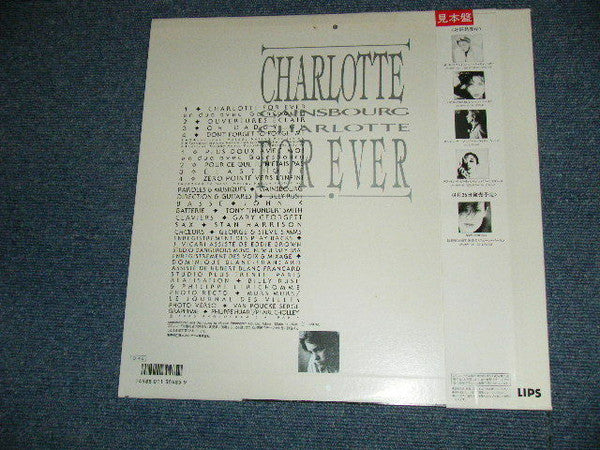 Charlotte Gainsbourg - Charlotte For Ever (LP, Album, Promo)