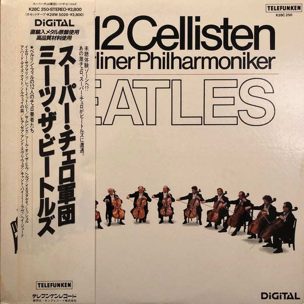 Die 12 Cellisten Der Berliner Philharmoniker - The Beatles (LP, Album)