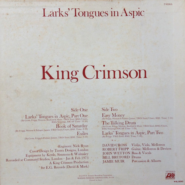 King Crimson - Larks' Tongues In Aspic = 太陽と戦慄(LP, Album)