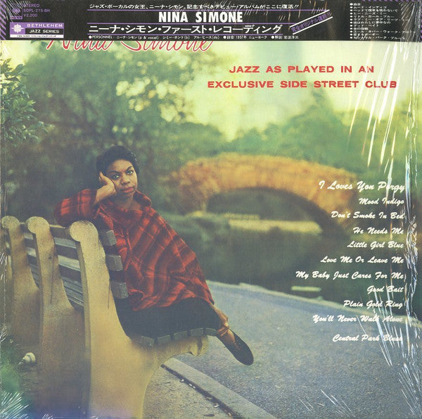 Nina Simone - Jazz As Played In An Exclusive Side Street Club(LP, A...
