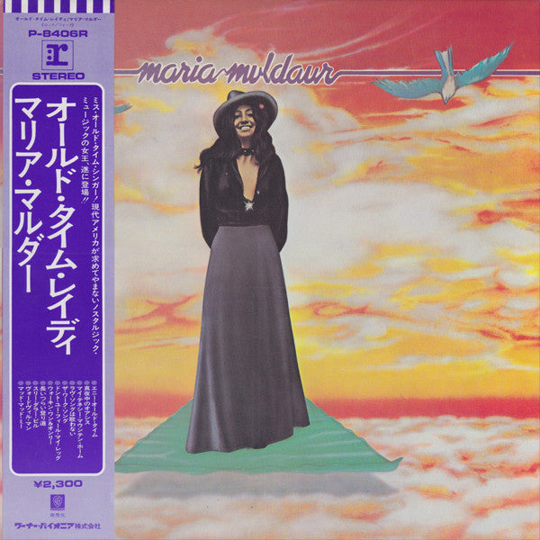 Maria Muldaur - Maria Muldaur (LP, Album)