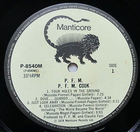 P.F.M.* - Cook (LP, Album)