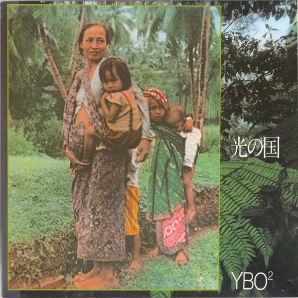YBO² - 光の国 (12"")