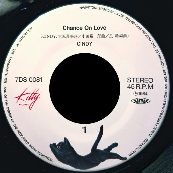 Cindy (26) - Chance On Love (7"", Single)