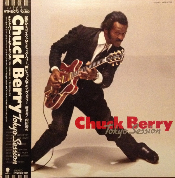 Chuck Berry - Tokyo Session (LP, Album)