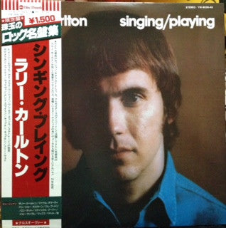 Larry Carlton - Singing / Playing (LP, Album, Ltd)