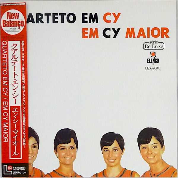 Quarteto Em Cy - Em Cy Maior (LP, Album, Mono, RP)