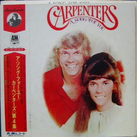 Carpenters - A Song For You (LP, Album)
