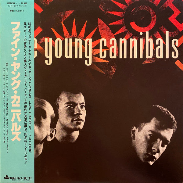 Fine Young Cannibals - Fine Young Cannibals (LP, Album)