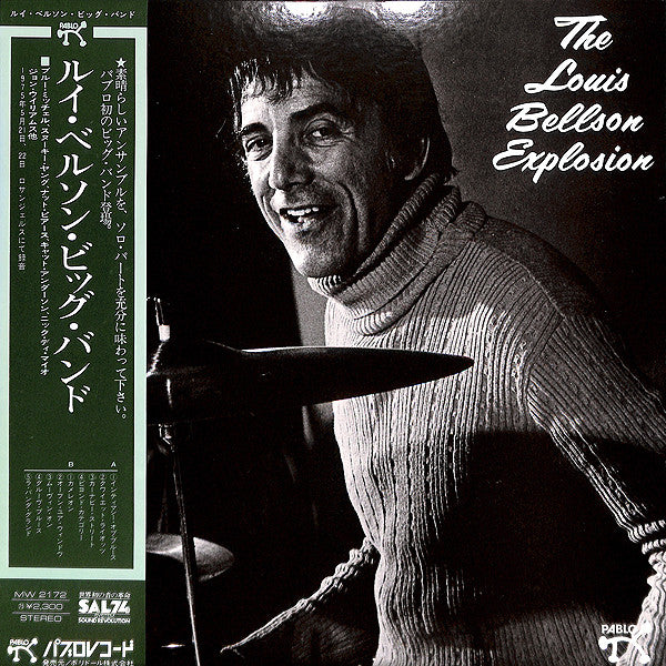 Louis Bellson - The Louis Bellson Explosion (LP, Album)