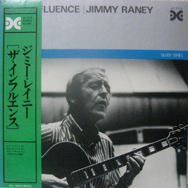 Jimmy Raney - The Influence (LP, Album)