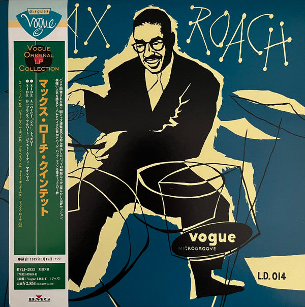 Max Roach - A Session With Max Roach (10"", Album, Mono, RE)