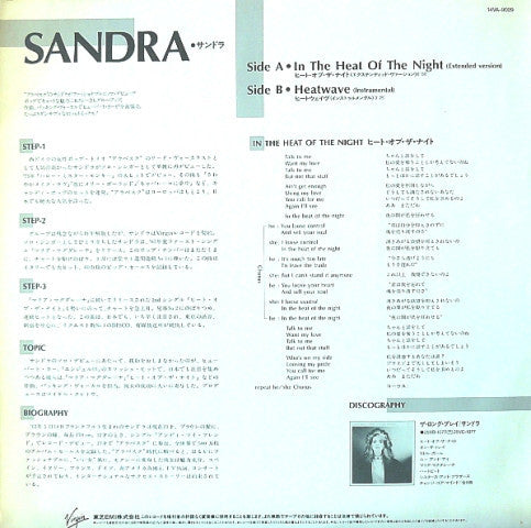 Sandra - In The Heat Of The Night (12"", Maxi)