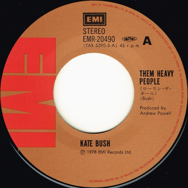 Kate Bush = ケイト・ブッシュ* - ローリン・ザ・ボール = Them Heavy People (7"", Single)