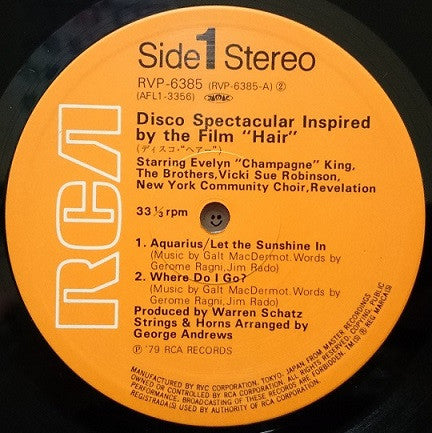 Evelyn King - Disco Spectacular (Inspired By The Film ""Hair"")(LP,...