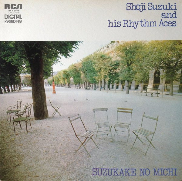 Shoji Suzuki And His Rhythm Aces - Suzukake No Michi (LP, Album)