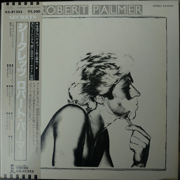 Robert Palmer - Secrets (LP, Album)