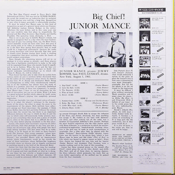 The Junior Mance Trio* - Big Chief! (LP, Album, RE)