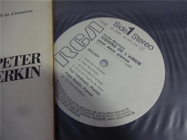 Peter Serkin - Olivier Messiaen - Visions De L'Amen (Pour Deux Pian...