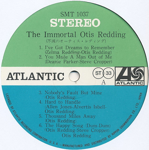 Otis Redding - The Immortal Otis Redding (LP, Album)