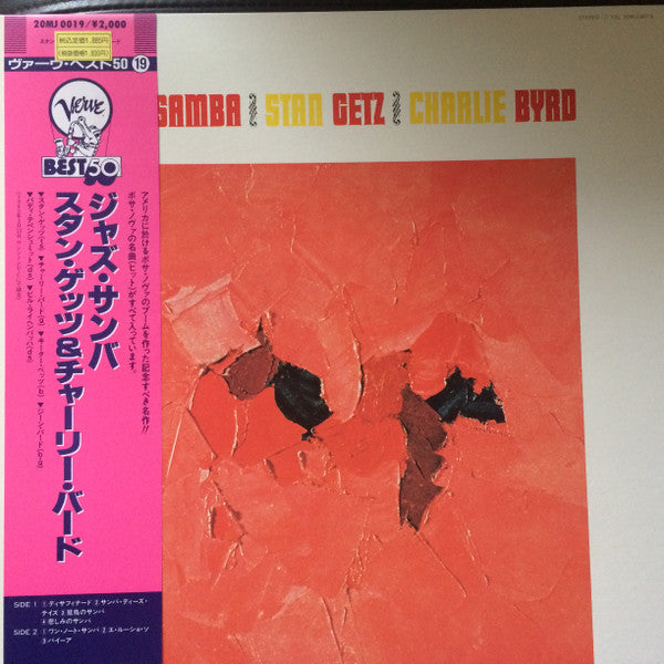 Stan Getz / Charlie Byrd - Jazz Samba (LP, Album, RE)
