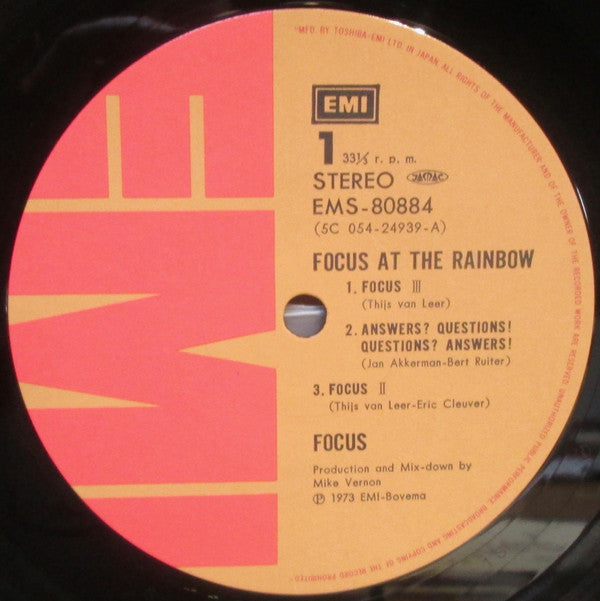 Focus (2) = フォーカス* - At The Rainbow = アット・ザ・レインボー  (LP, Album, RE)