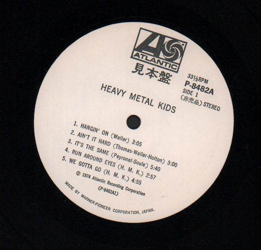 Heavy Metal Kids - Heavy Metal Kids (LP, Album, Promo)