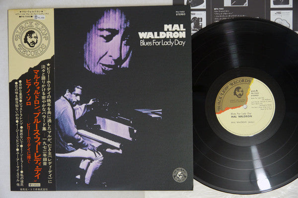 Mal Waldron - Blues For Lady Day (LP, Album)