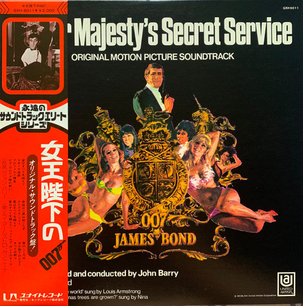 John Barry - On Her Majesty's Secret Service (Original Motion Pictu...