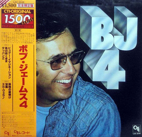 Bob James - BJ4 (LP, Album, Ltd, RE)