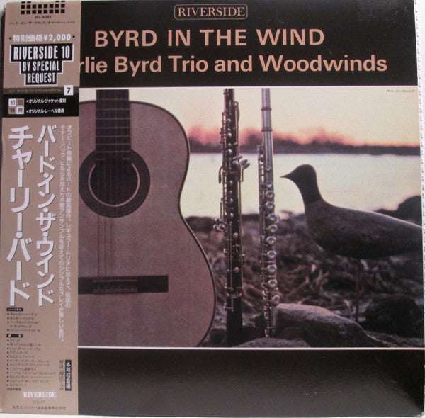 Charlie Byrd Trio And Woodwinds* - Byrd In The Wind (LP, Promo, RE)
